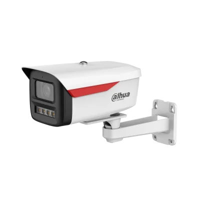 DAHUA IPC-HFW2449M-S-B-PRO High-Performance Security Camera